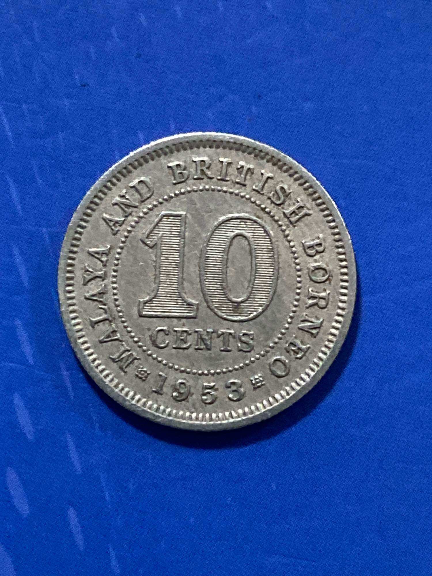 1953 Queen Elizabeth Malaya 10 cents coin