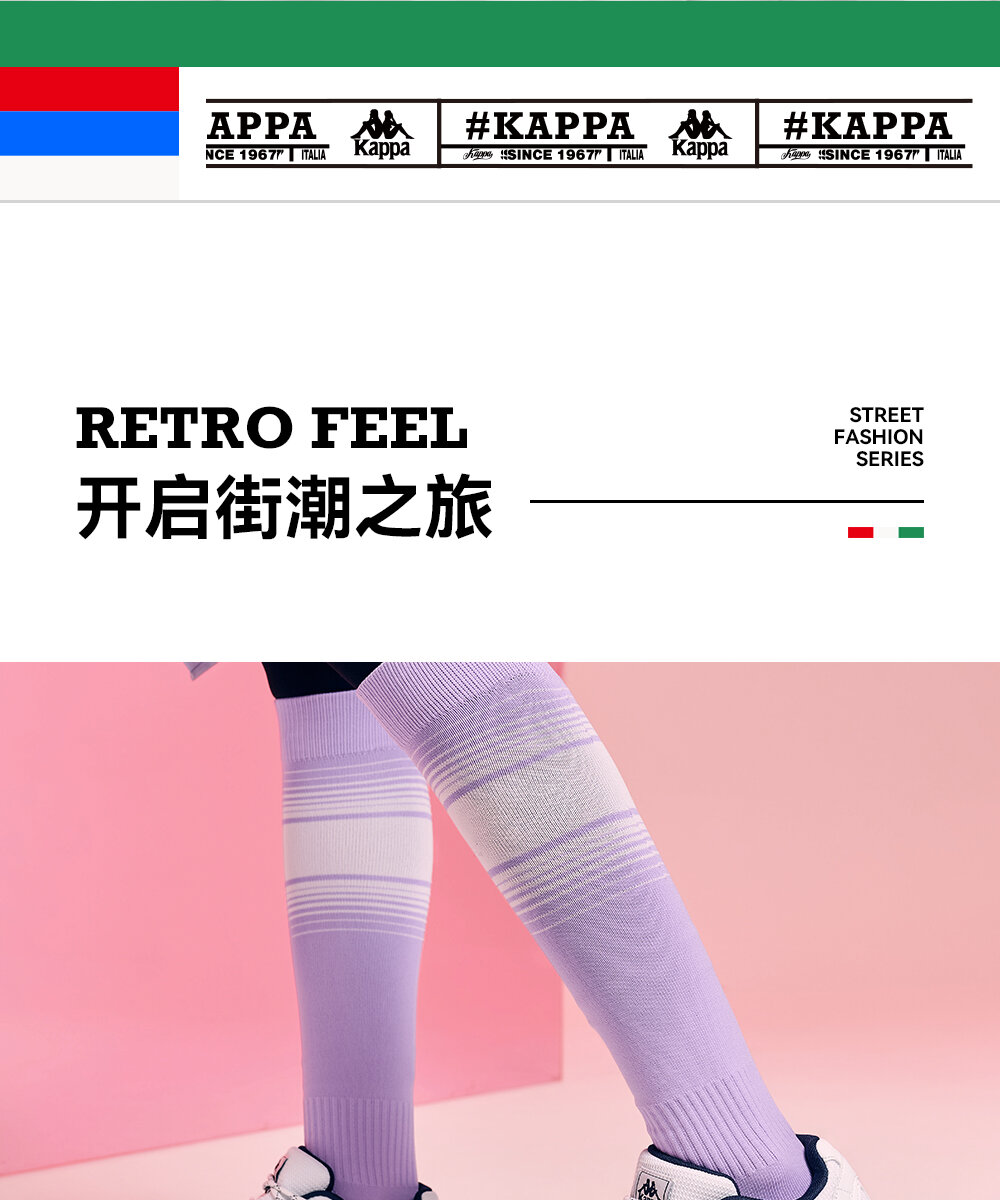 Kappa White Sport Shoes Women's Casual Thick Bottom Versatile Summer Shoes Fashionable Breathable Cross-Lace Synthetic Leather · v7