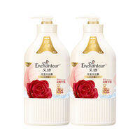 Enchanteur | Long-lasting Rose Fragrance Moisturizing Shower Gel