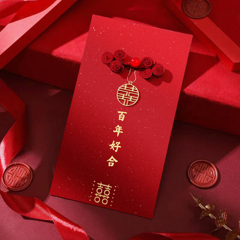 Luxury Fabric Wedding Envelope for Bridesmaids And Close Friends Engagement Gift Money Seal Red Envelope Celebration Pack