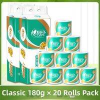 Xin Xiang Yin | Economical Large Core Toilet Rolls