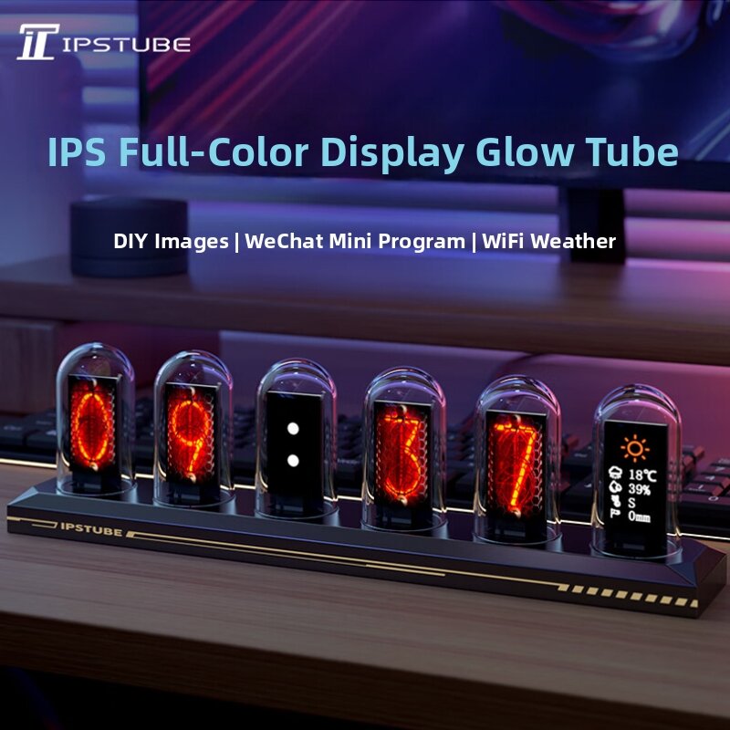 DIANJIA | Creative Ambiance LED Digital IPS Clock IN14