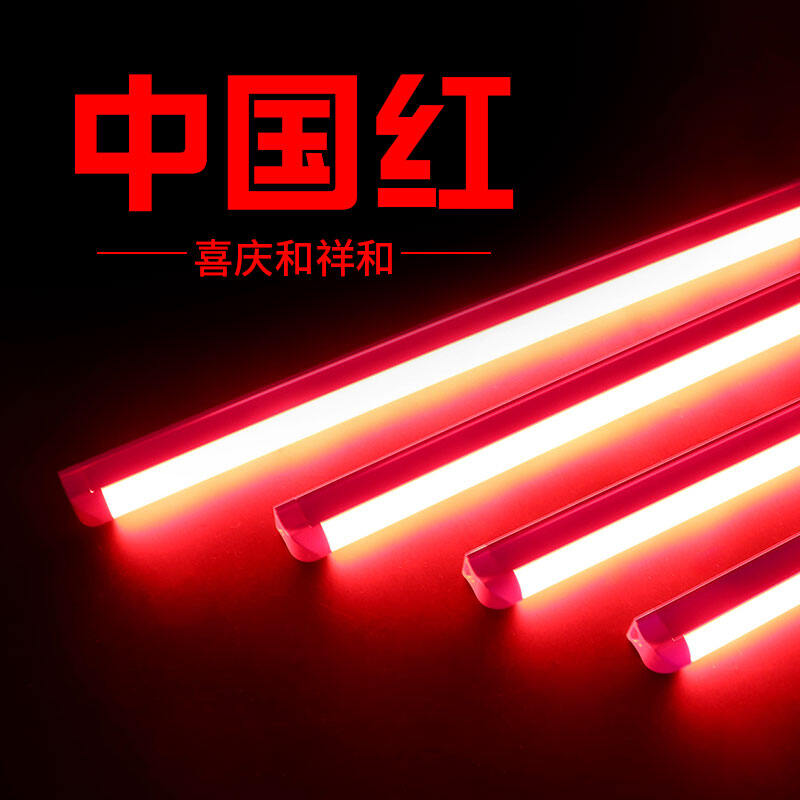 red fluorescent tube