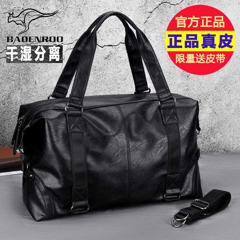 Saich Casual Men's Business Bag Genuine Leather Mini Crossbody Bag Cow Skin Small Men Single Shoulder Plaid Messenger Bags
