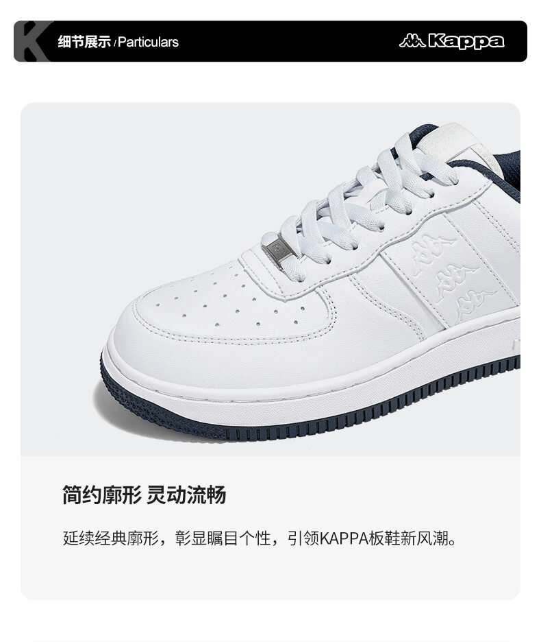 Kappa Women's Thick Bottom Slip-On Sneakers Casual Sport Shoes Original Design Summer 2025 Fashion Youth Cross Strap · v6