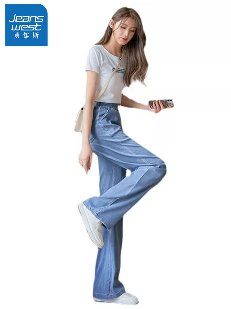Summer Lightweight Casual Straight Leg Wide Leg Pants Women's Jeanswest Lyocell Tencel Denim Skinnies High Waist Long Trousers. 