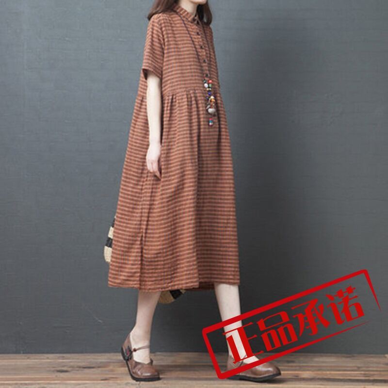 loose fitting summer clothes