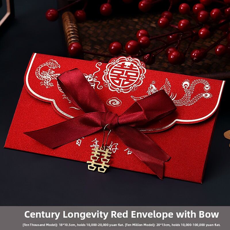 High-Quality Wedding Red Envelopes