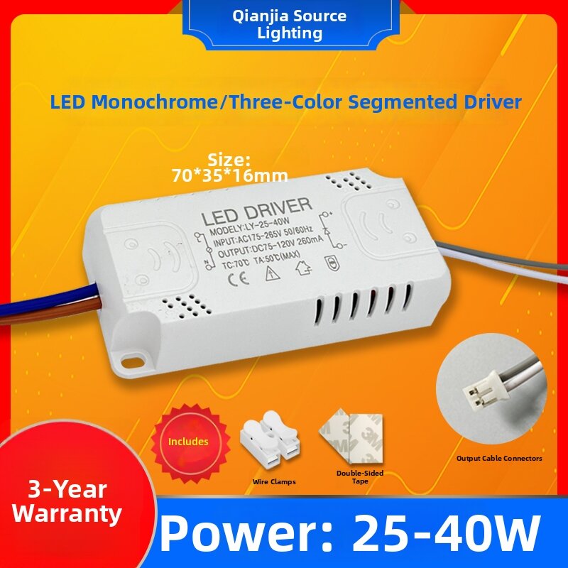 Infrared Remote Control LED Driver Power Supply for Tri-color Ceiling Light Dimming Control
