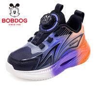Bobdog | Childrens Running Shoes Boys Spring Sports Shoes