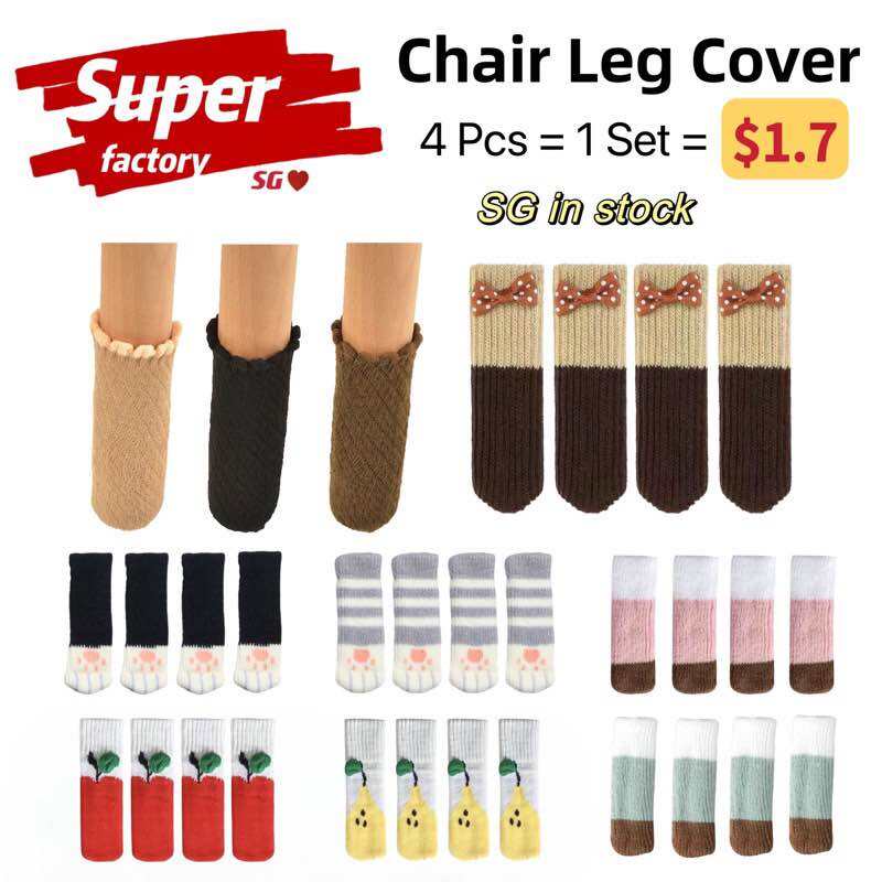 Chair Sock - Best Price in Singapore - Mar 2024