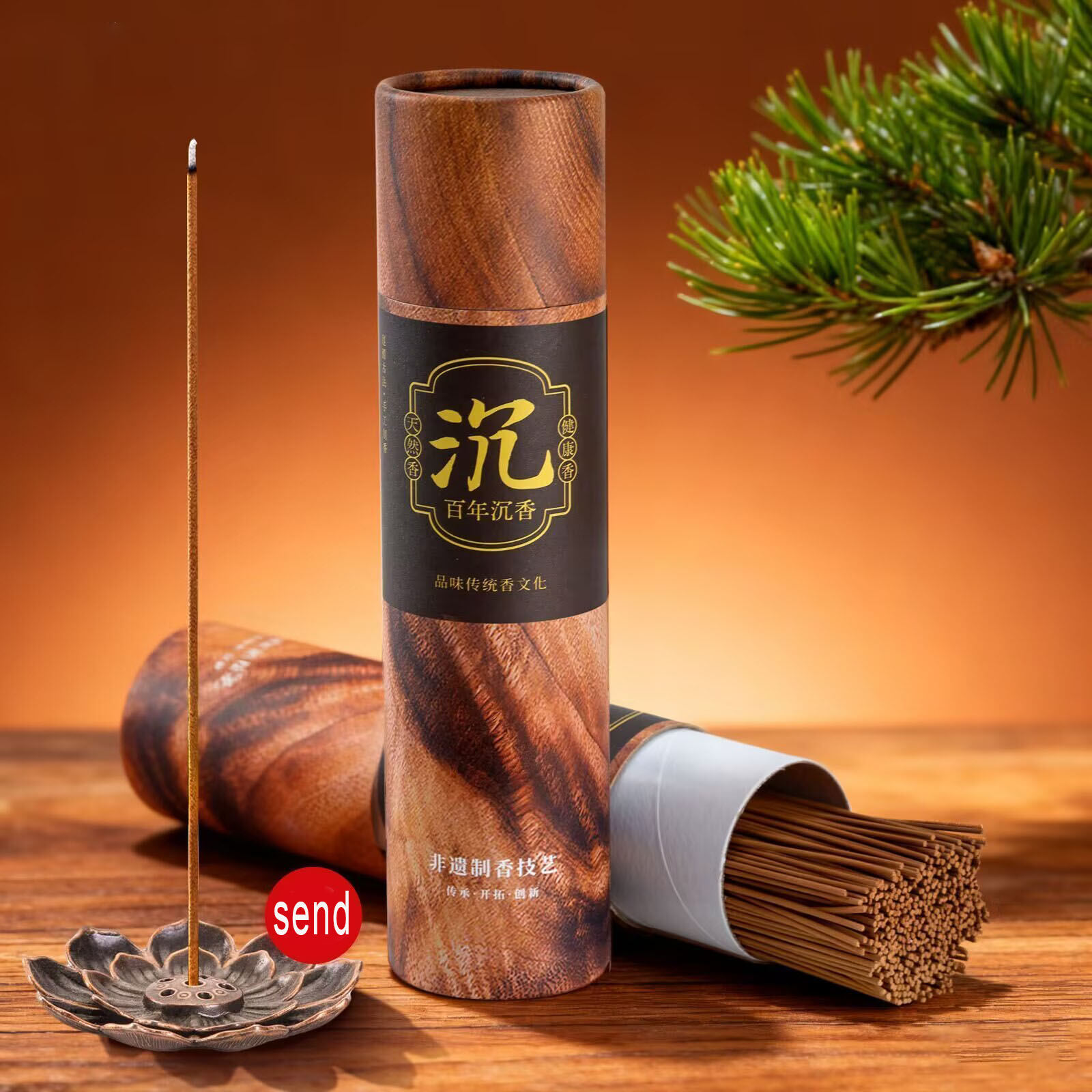 400pcs/tube Natural Agarwood Incense Sticks and Incense Sticks Suitable for Meditation and Long-Lasting Fragrance Use