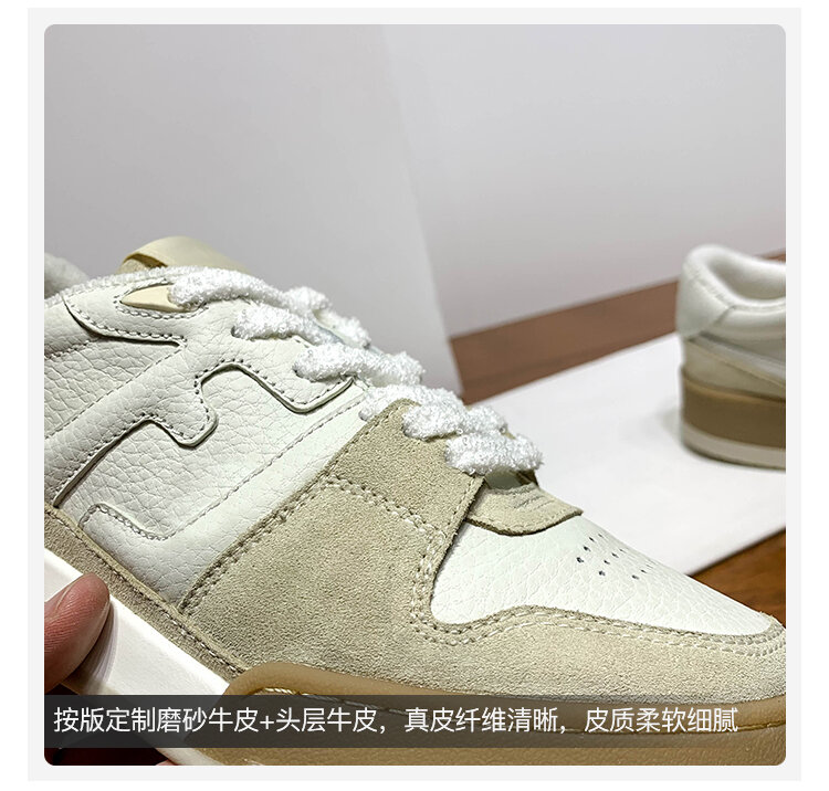 Scarpe da tavola retrò in pelle color block da donna casual all-match primaverili nuovo stile Sneakers bianche sportive Dequn Shoes Street Style