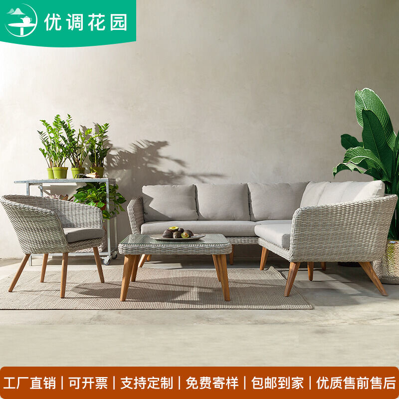 rattan table and chairs cheap