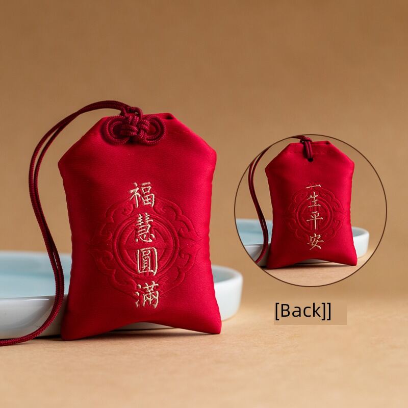 Yi Nian Natural Cinnabar Lucky Bag Younger Boys' and Girls' Rough Stone ...