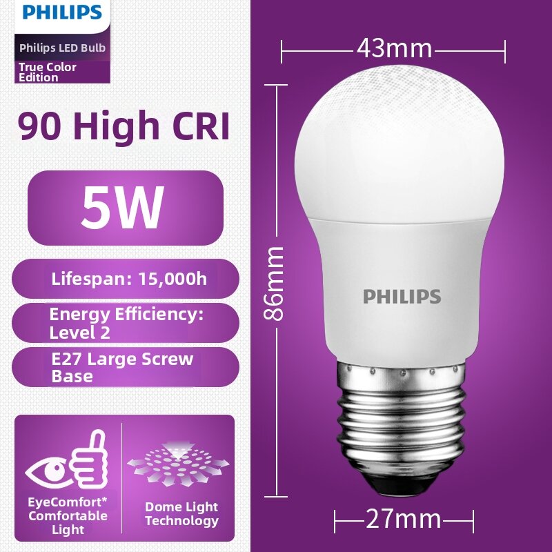 PHILIPS | Eye-Protecting Energy-Saving High CRI Super Bright LED Bulb E27