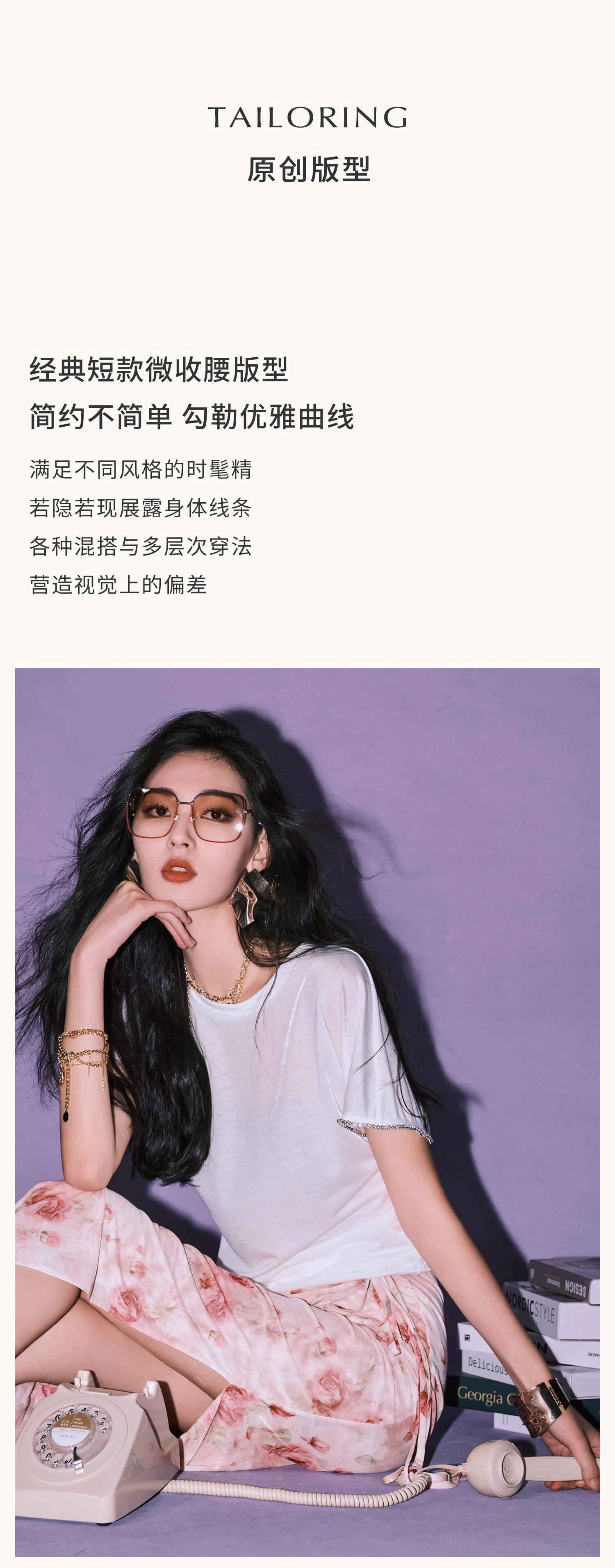 Annaspeak Galaxy 반팔 티셔츠 여성용 세련된 다이아몬드 장식 상의 캐주얼 루즈핏 퓨어 컬러 봄 여름 신상품