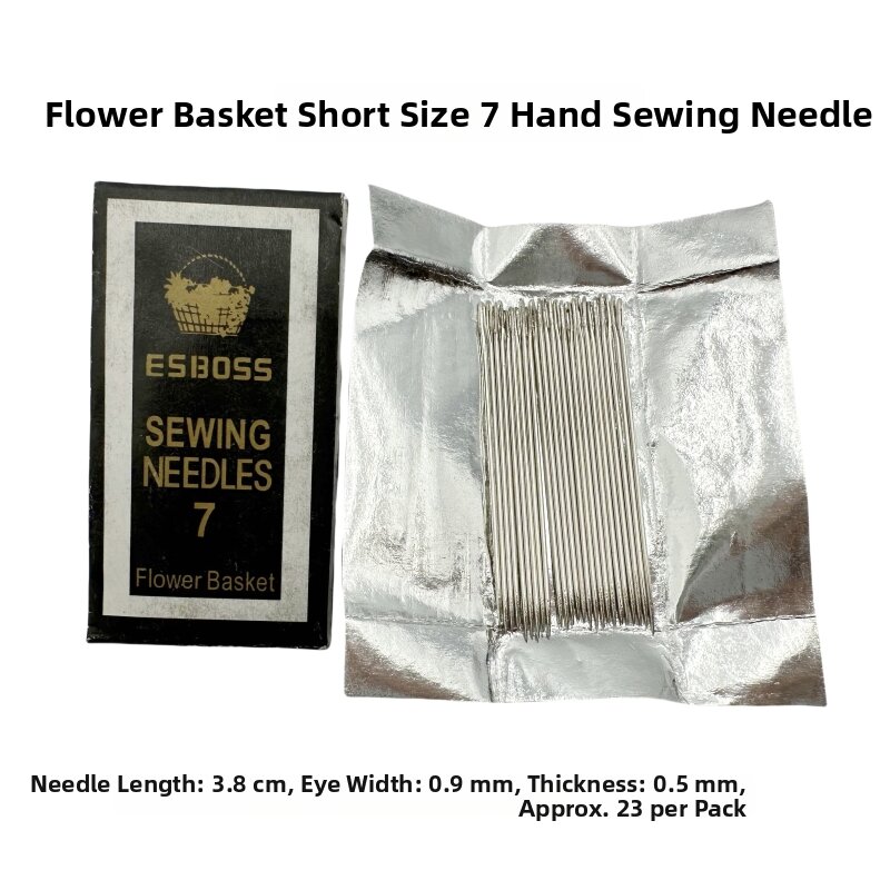 Embroidery Quilting Beading Needles