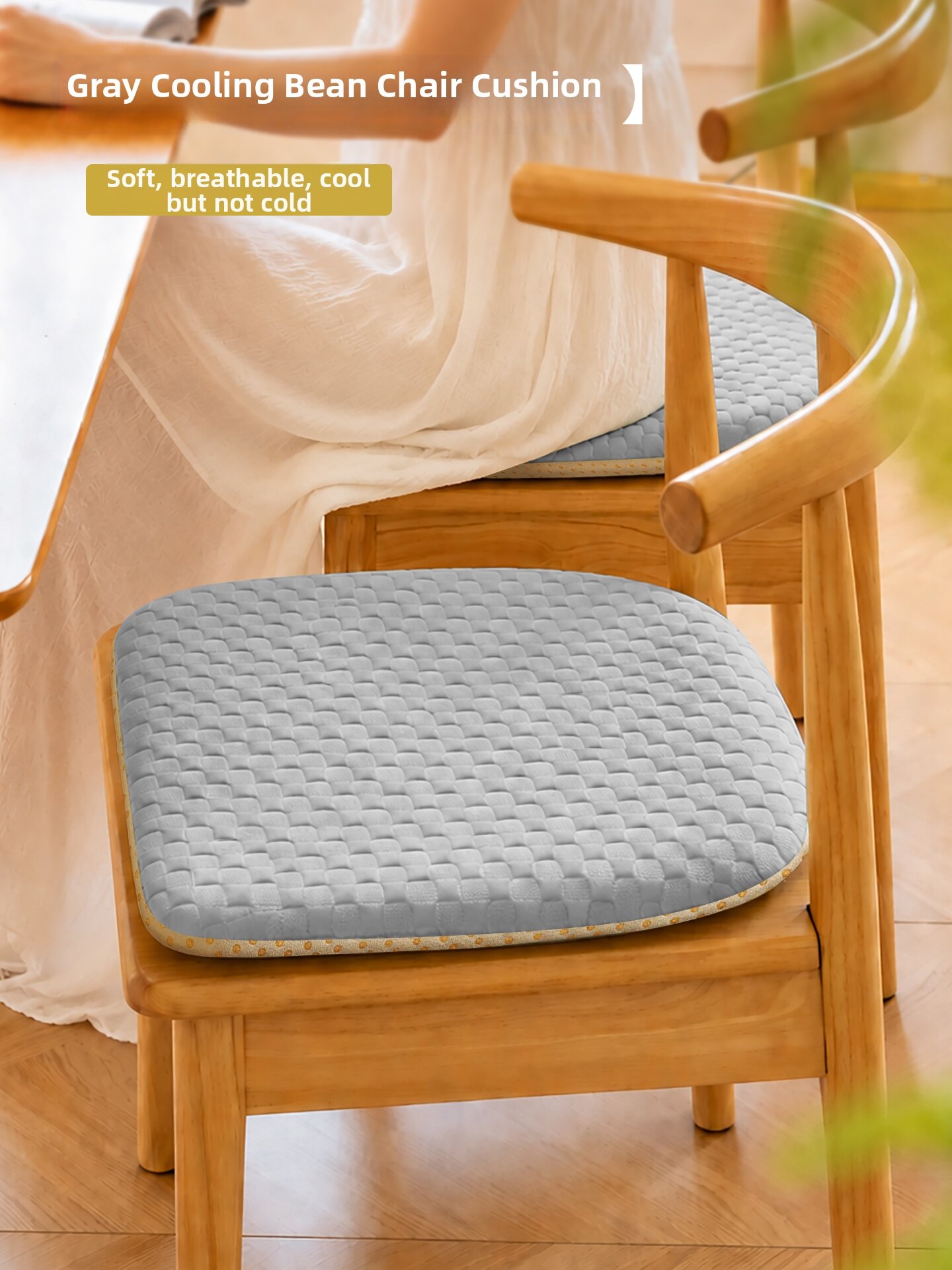 Cooling Memory Foam Seat Cushion