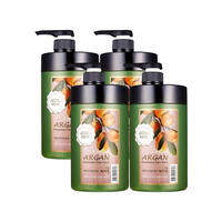 Kwail Nara | Confume Argan Treatment Hair Pack 1000g X 4 High Moisturizing Hair Care