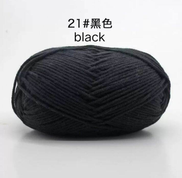4-Ply Milk Cotton Soft Yarn Knitting Crochet 50 colours (48g-50g) (SG READY STOCK)