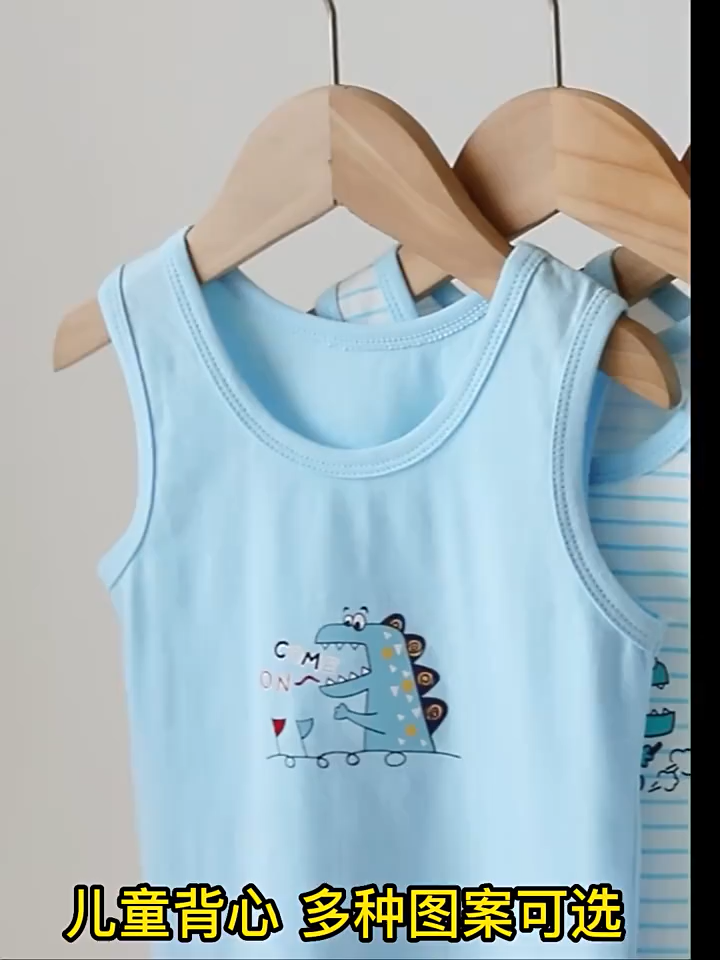 FSBJA004 Singlet Pakaian Dalam Anak Laki Laki Kaos Kutang Cowok