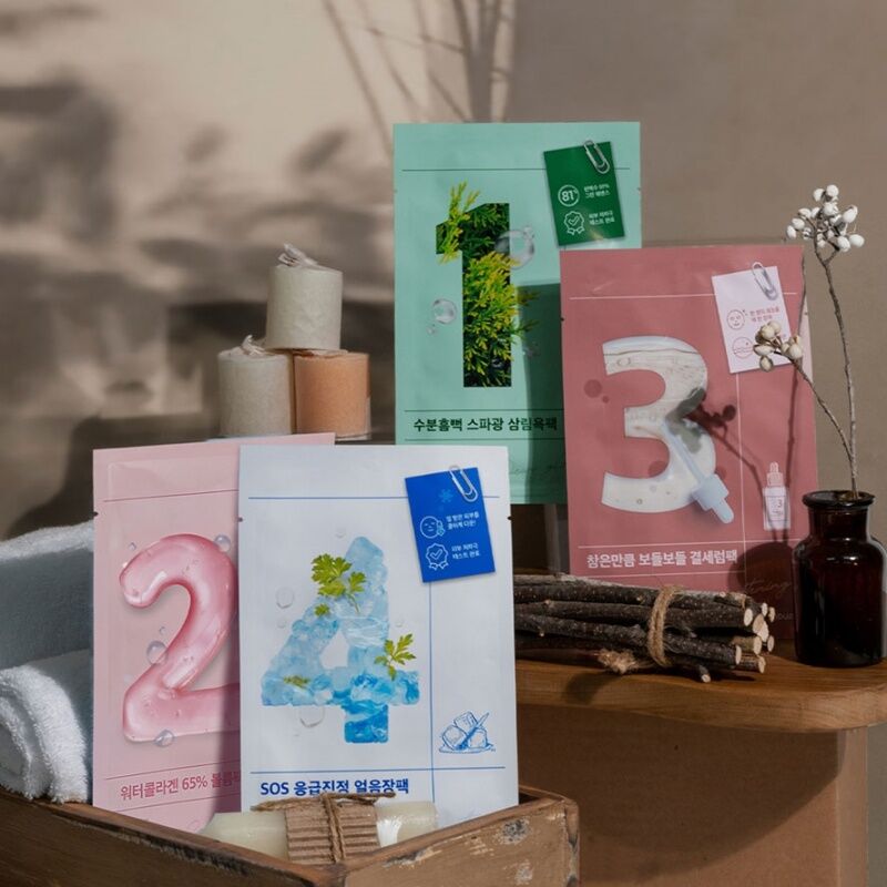 Dịch vụ vận chuyển mặt nạ Numbuzin từ Việt Nam đi Canada uy tín – nhanh chóng – đúng tiêu chuẩn quốc tế