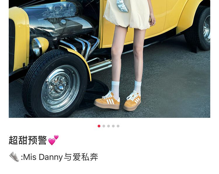 Yellow Genuine Leather Thick Bottom Deqin Shoes Women's Spring Style Casual All-Match Flat Heel Comfortable Sports Sneakers · v7