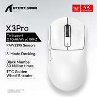 ATTACK SHARK | ATTACK SHARK X3Pro X3 8K Wireless Gaming Mouse 26K DPI Tri-Mode Bluetooth Wired 2.4G Ultra-Light Ergonomic For VALORANT FPS