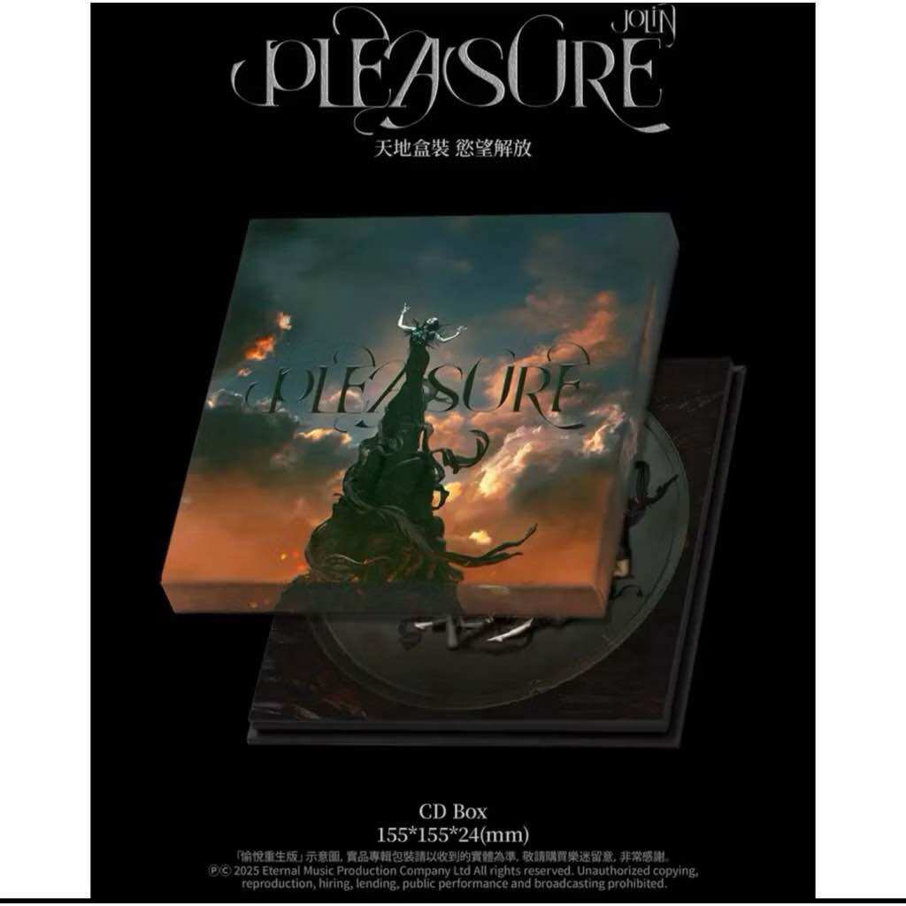 蔡依林Jolin Tsai - Pleasure（愉悅重生版）CD Album 2025 | Lazada