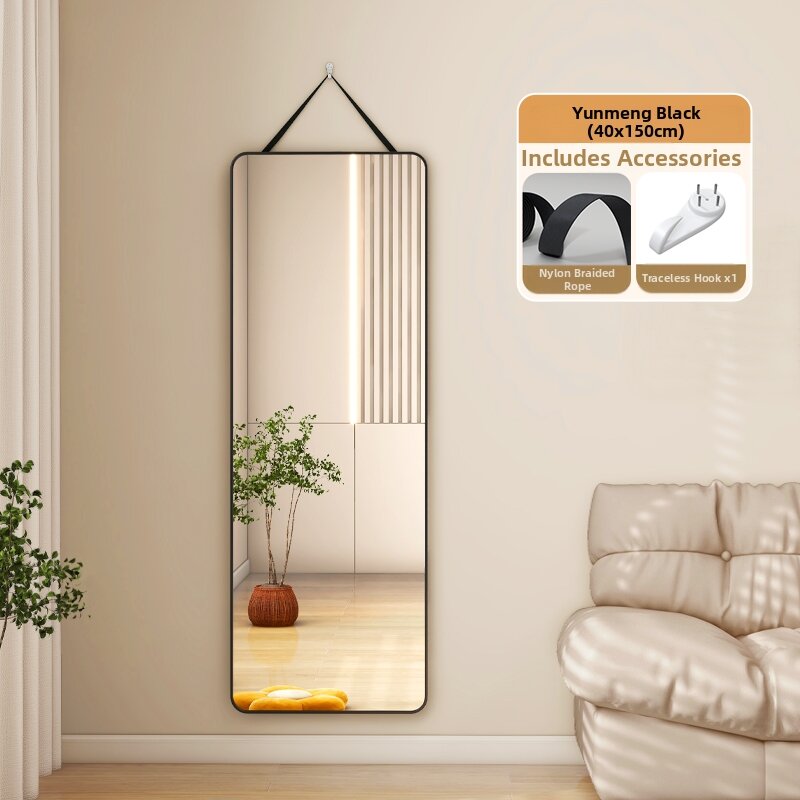 Full Length Wall Mounted Mirror