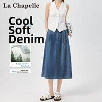 La Chapelle | Lycell Denim Skirt for Women Summer Mid-Length A-line High Waist Style