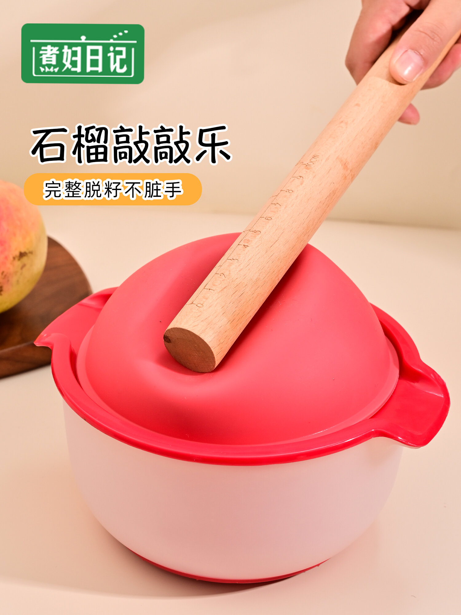 Recolte Auto Cooking Pot - Pfoa Free Non-Stick, Induction