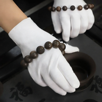 Terrain Kun | Beaded Incense Polishing Cotton Gloves