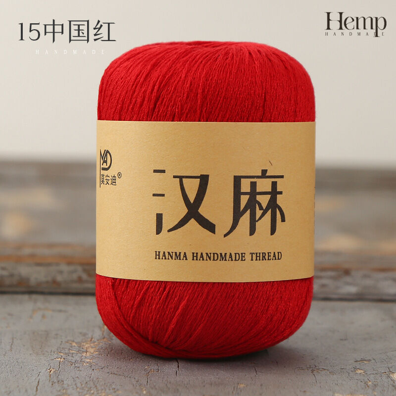 Tencel Hemp Lace Thread Silk Cotton Handmade Summer Knitting DIY Crochet Scarf Sweater Short Sleeve Spun Yarn Premium Quality
