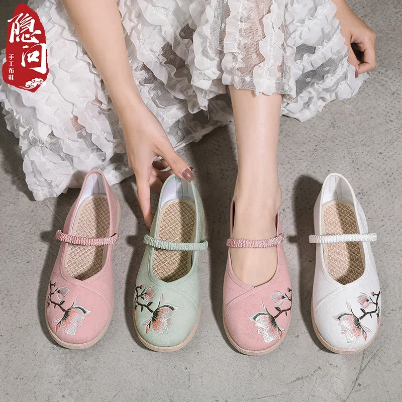 Embroidered Shoes for Women Han Chinese Clothing Shoes Retro Ethnic Antique Fairy Flat Old Beijing Women's Cloth Shoes Little Girl