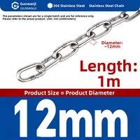 GUWANJI | Rustproof 304 Stainless Steel Chain 3mm