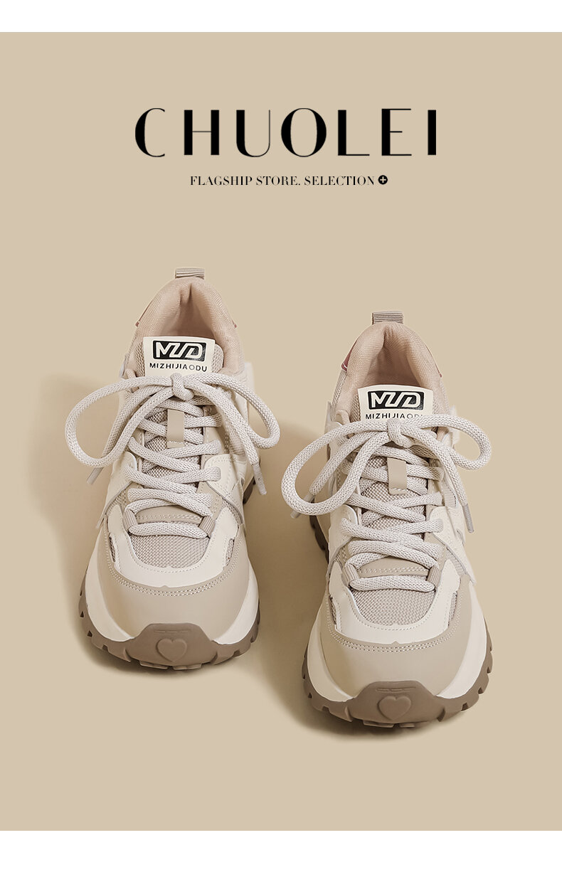 Women's Casual Sport Shoes Spring 2025 Thick Bottom Dad Shoes Color Block Versatile Small Size Korean Style Agan Leisure Sports Shoes