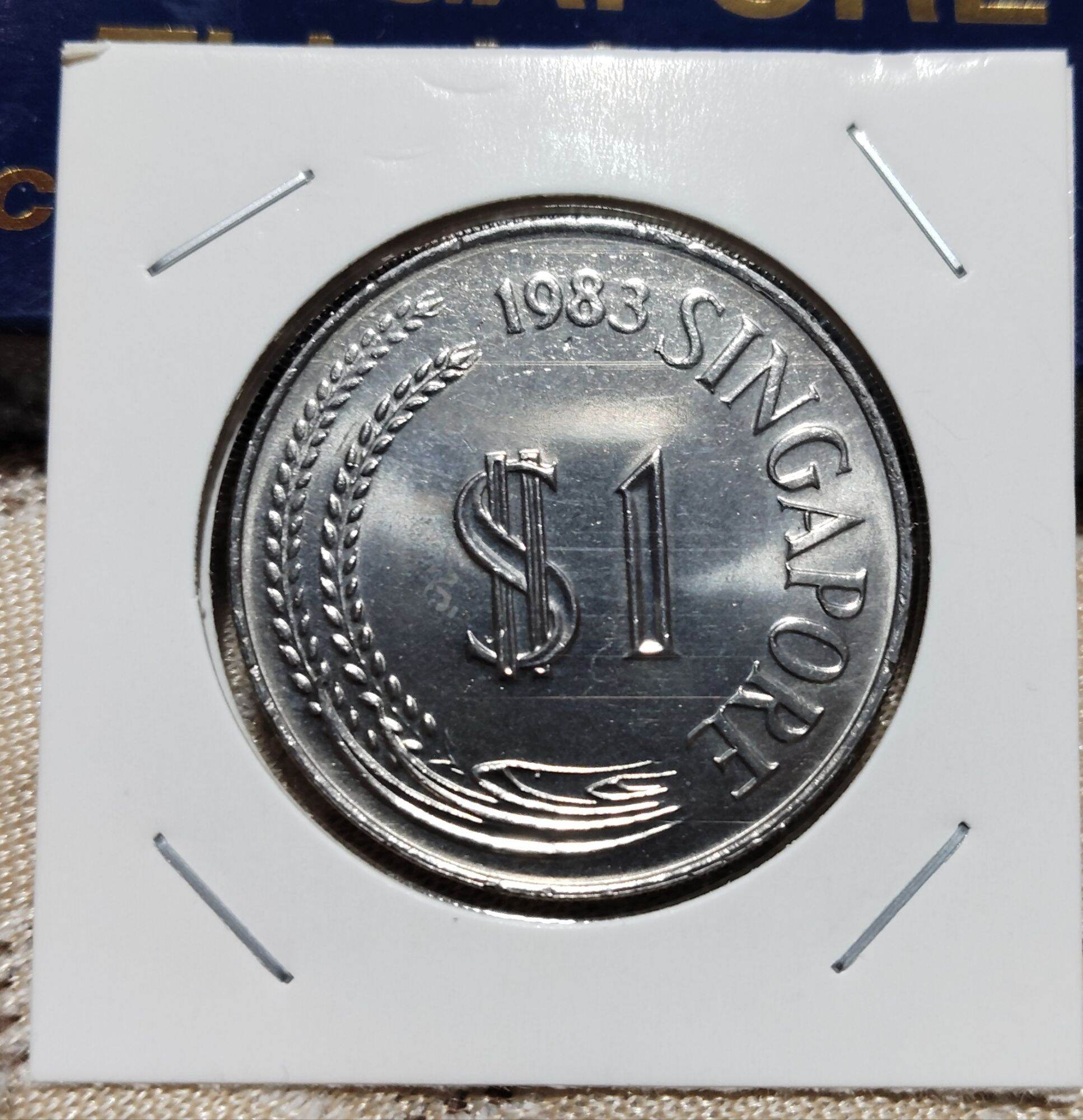 Vintage Singapore $1 Merlion coin