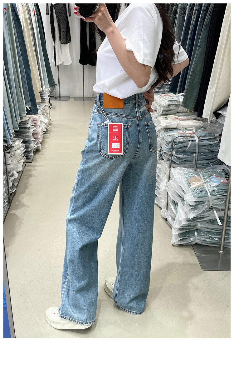 American Style Vintage Blue High Waist Wide Leg Jeans Women Loose Slim Straight Long Pants X-mier Denim Trousers for Ladies · v2