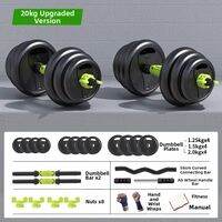 Wolk Wook | Beginner Adjustable Dumbbells Set