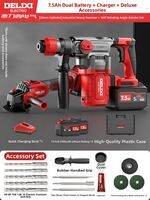 DELIXI | Brushless Lithium-Ion Heavy Hammer High Power Impact Drill
