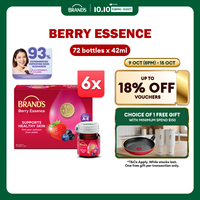 [Bundle of 6] BRANDS Berry Essence 42ml (12 btls/pack) - For Radiant Skin With Vitamin A E Zinc Halal