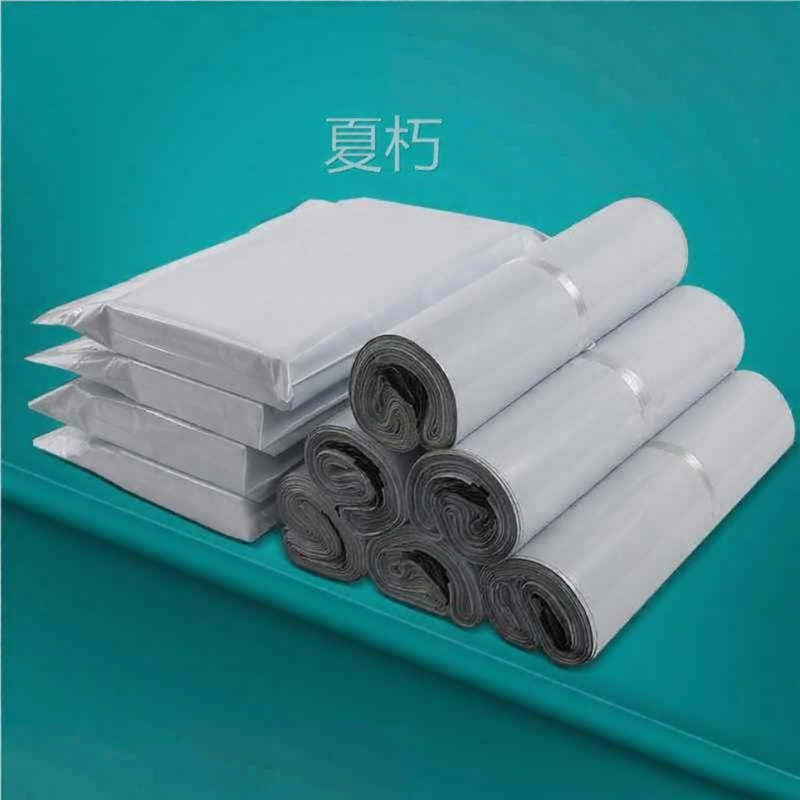Durable Waterproof Large Mailing Bag