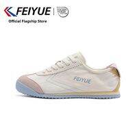 Feiyue | Autumn New Breathable Lightweight Training Shoes