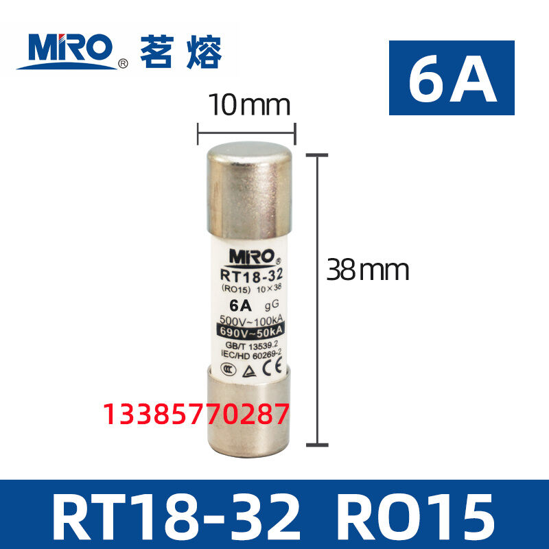 Multiple Current Rating Ceramic Fuse Tube | Lazada Singapore
