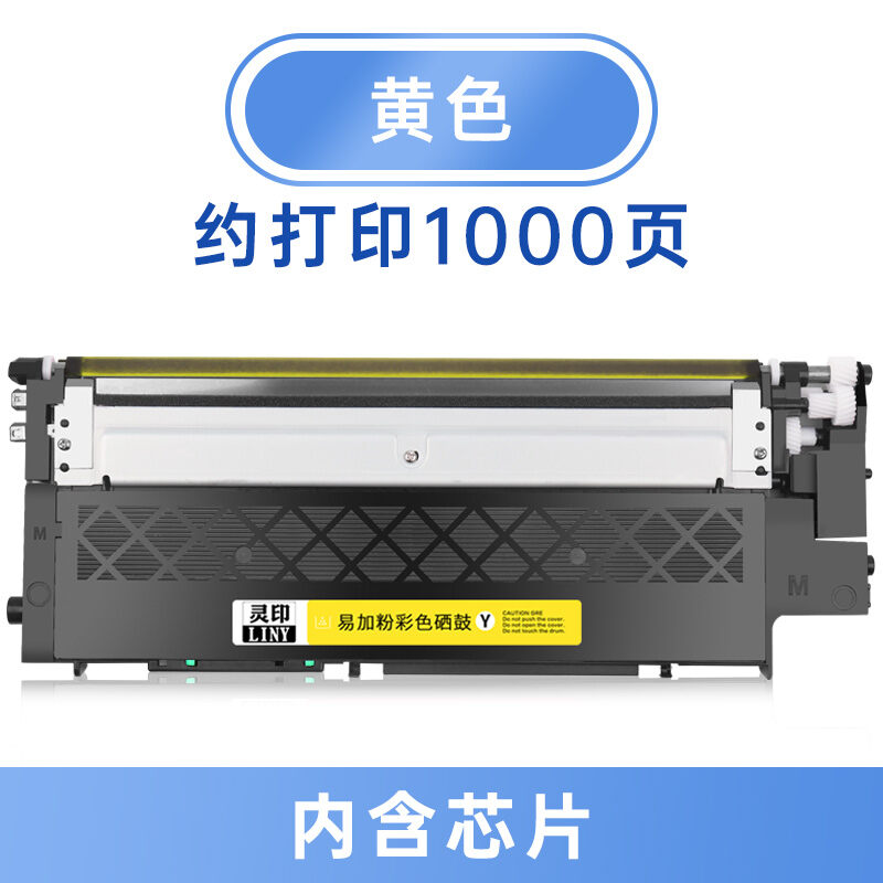 hp179fnw toner