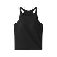 ManiForm | Cool & Quick-Drying Sleeveless Bra Tank Top