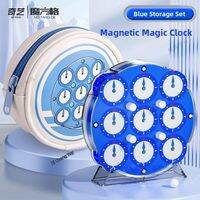 Zcube | Magnetic Magic Square Clock Puzzle Storage