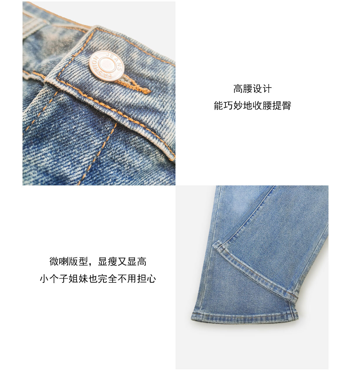 High Waist Flared Jeans Women's Spring Blue Cotton Stretch Denim Floral Print Supermodel Pants Straight Leg Trousers · v2